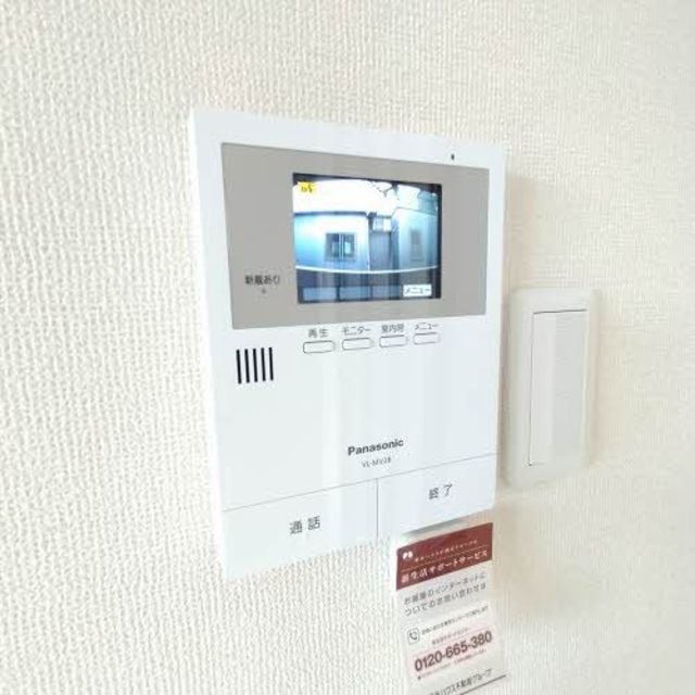 ドミール 202 セキュリティ