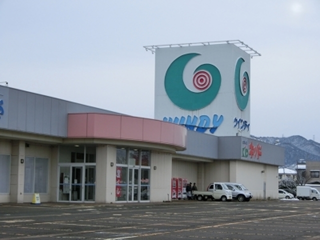 ウィンストーンＫ 203 その他