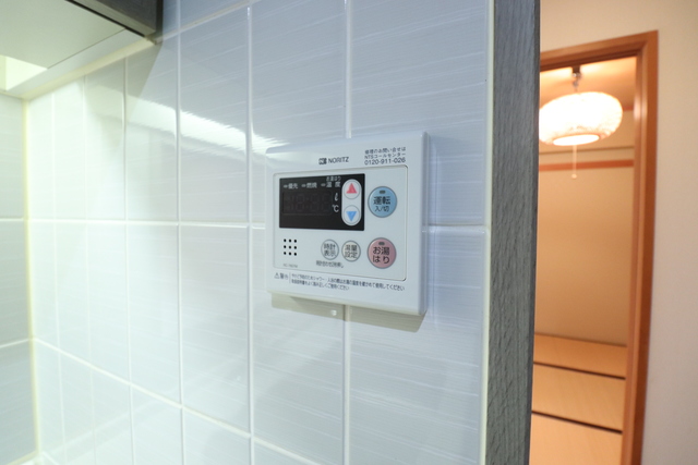 ライオンズマンション新潟古町 1005 その他設備