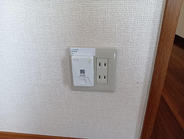 アバンウェル細貝 101 その他設備