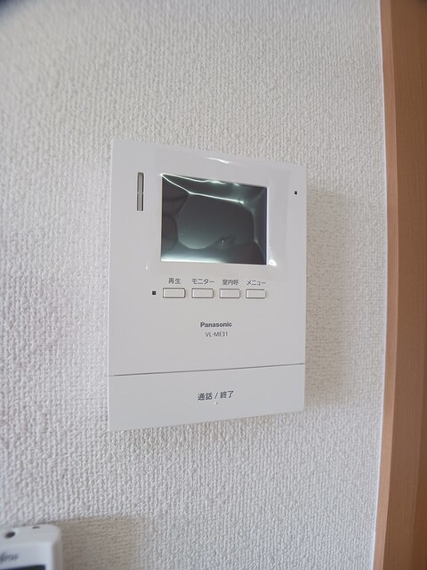 ボニート石井Ａ 203 バルコニー