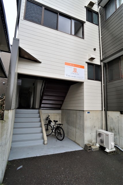 アイビーハウス 205 玄関