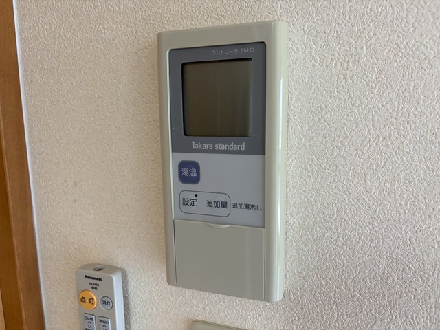 レジュイール東中通 605 その他設備