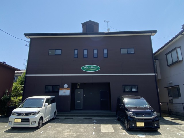 パインビーチ