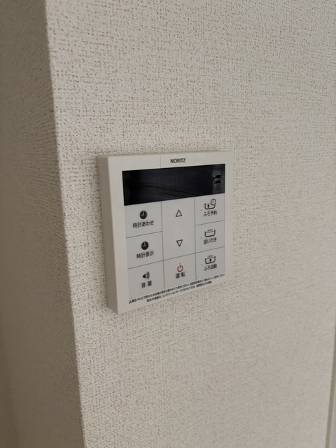 パインエコー 101 その他設備