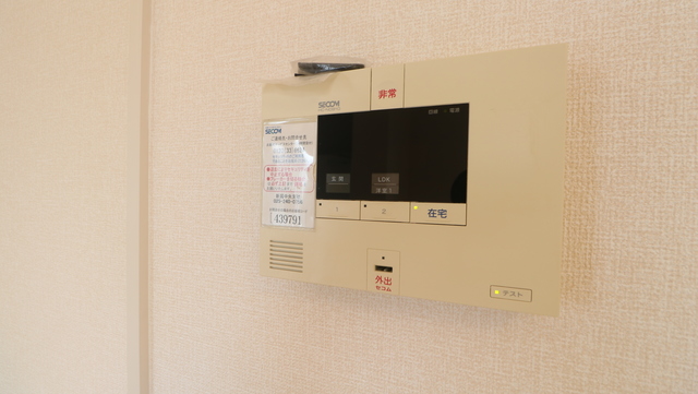 ドマーニ　Ａ 105 その他