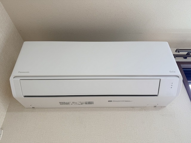 フレグランス茜 101 その他設備