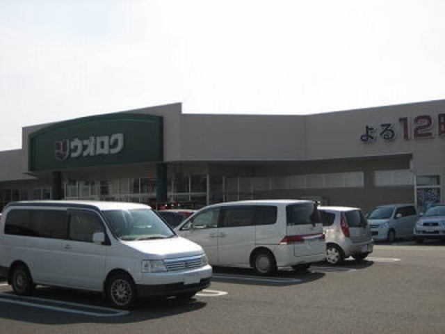 アンシャンテＡ 101 その他