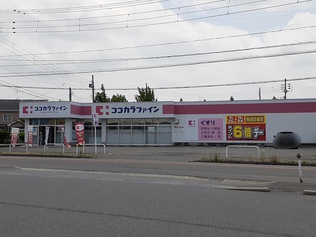 サジッターリオ柊 201 その他
