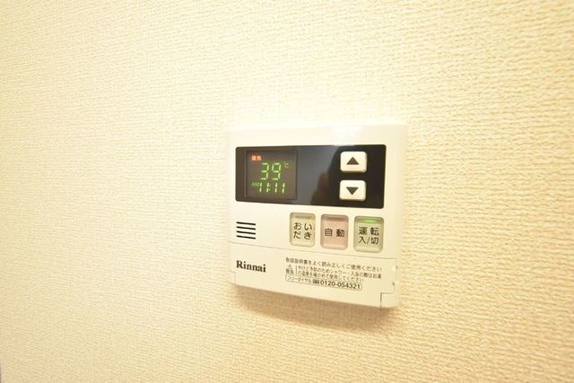 クロスリアン 208 その他設備