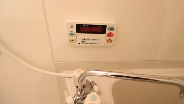 ホポロ大形本町 107 その他設備