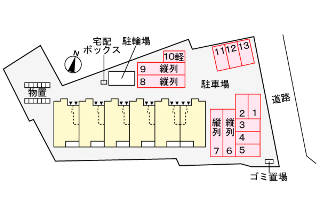 プリマ　オランジェ 205 その他