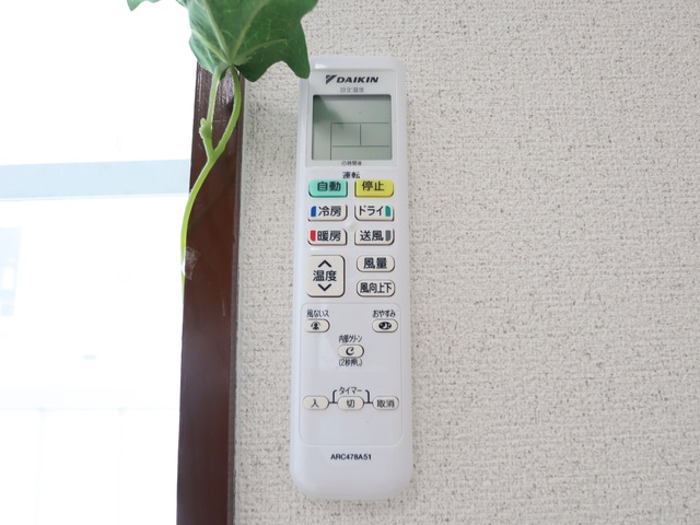 サザンコーポラス　Ⅰ 205 その他設備