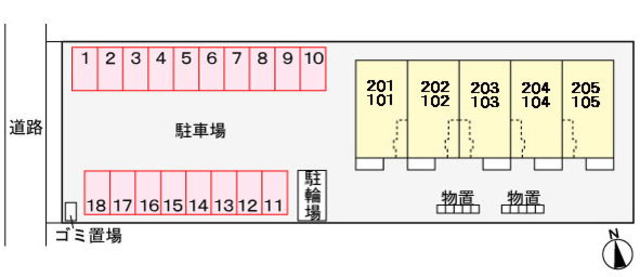 サニーフラットＤ 103 その他