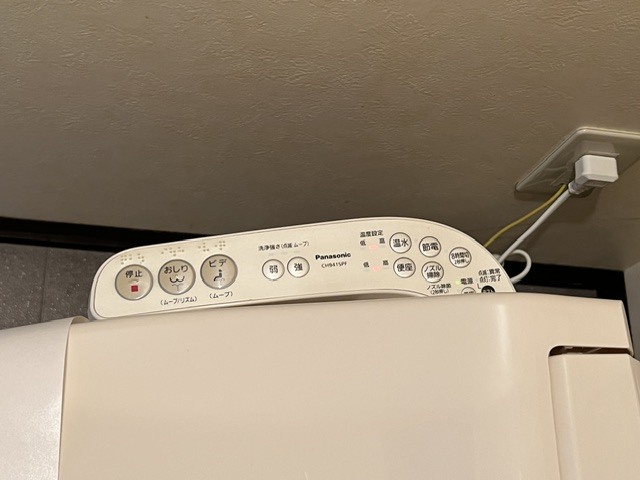 サウスレジデンス 602 その他設備