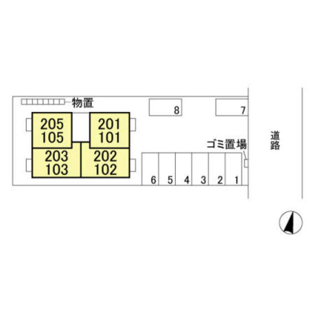 アドバンス 202 その他