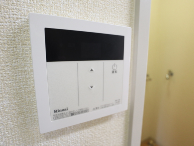 クレセントソフィア 202 その他設備