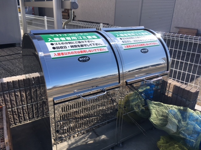 アルベレータ蓮野　Ⅰ棟 101 その他共有部分