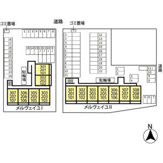 メルヴェイユ 301 その他