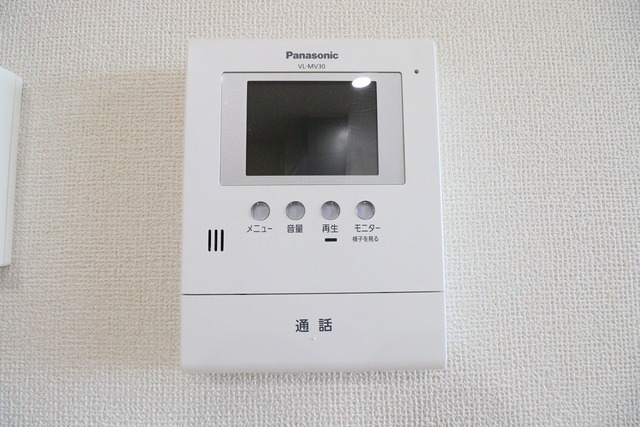 エルスール　A 202 セキュリティ