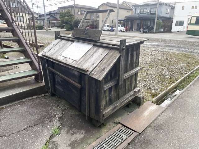 メモリー 205 その他共有部分