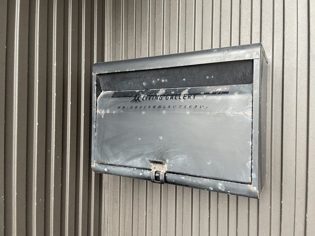 ローズグレイス 102 その他設備