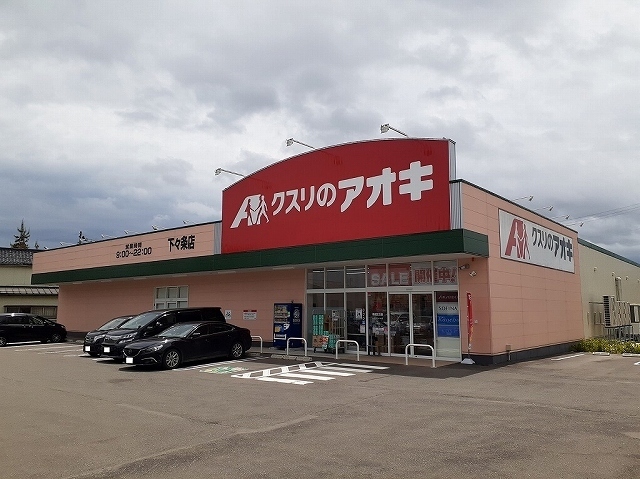 イストワール 104 その他