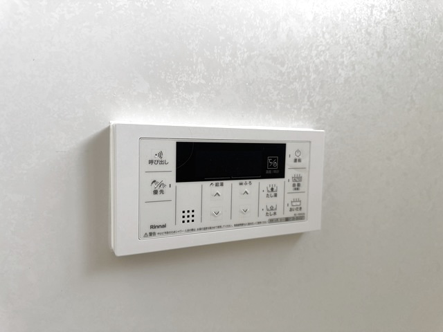 三和荘　A棟 110 その他設備