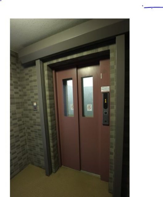グランディール・シェトワ 404 その他共有部分