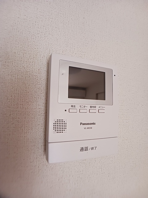 ベルヴィル　Ａ 102 その他設備