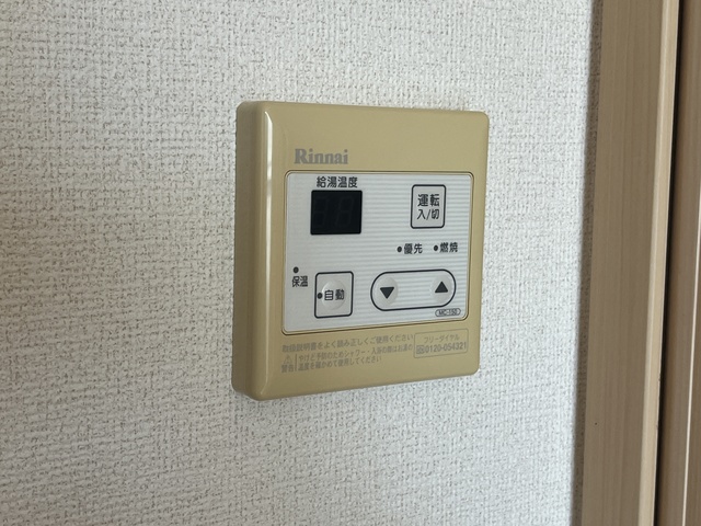 カーサ　アンビエンテ 203 その他設備