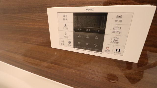 ソニード 104 その他設備