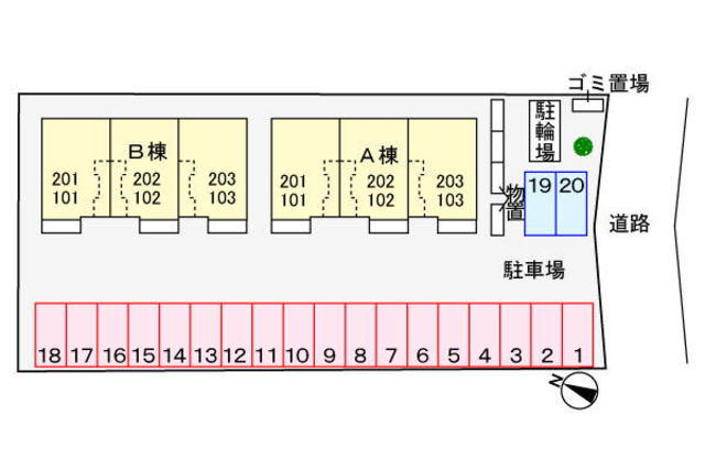 メランジェＡ 202 その他