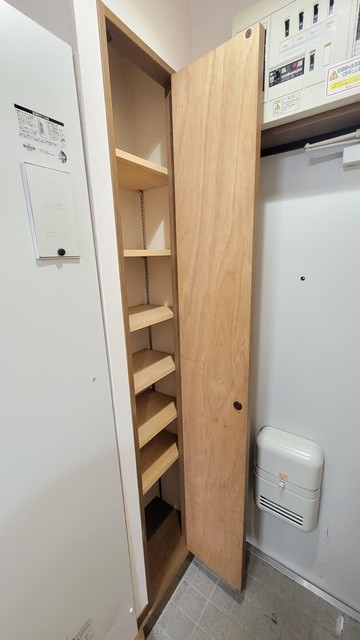 ベルテ米山 103 収納