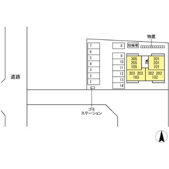 プリムローズⅡ 305 その他