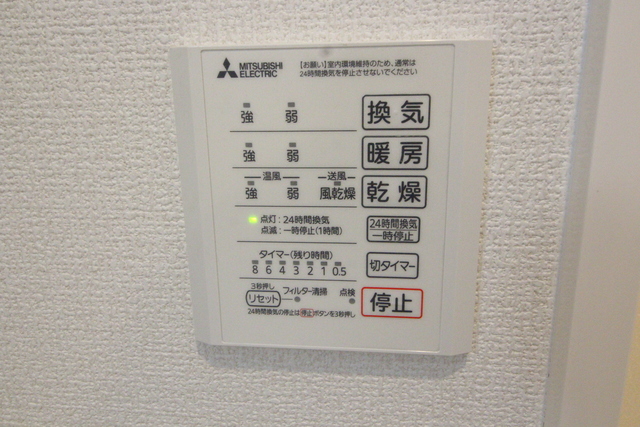 Ｄ‐ＲＯＯＭ笹口 101 その他設備