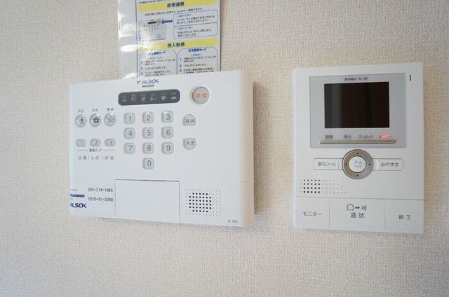 プランノール　A 305 セキュリティ