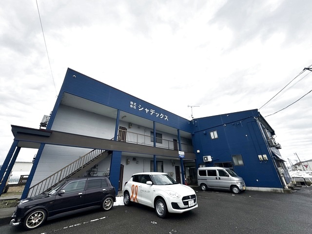 シャデックス 205 その他共有部分