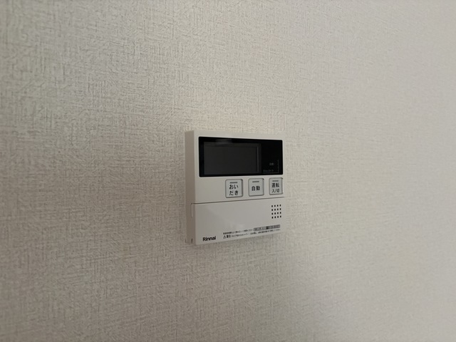 ピアハイムB 102 その他設備