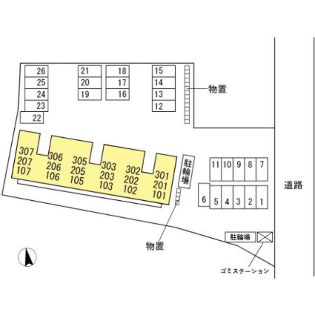 セブン アウルズ 302 その他