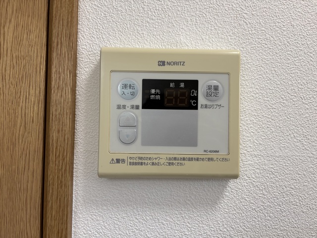 パインビーチ 103 その他設備