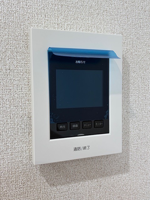 ラテ古町 203 セキュリティ