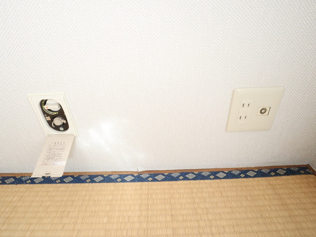 センチュリーハイツ 105 その他設備