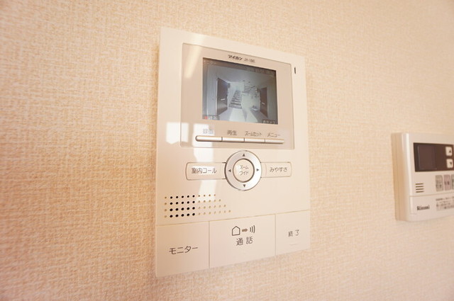 アメニティタウン　Ⅱ 103 その他設備