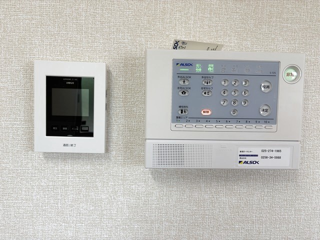 セレクト　Ａ 102 セキュリティ