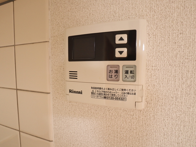 コーポ壱番館 103 その他設備