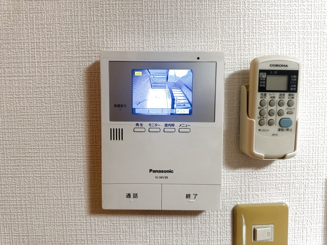 ブロードオーシャン 105 セキュリティ