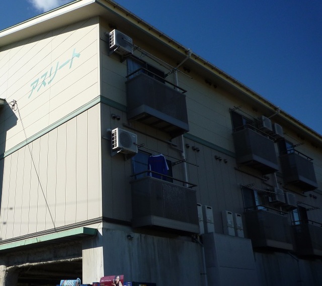 アスリート 201 バルコニー