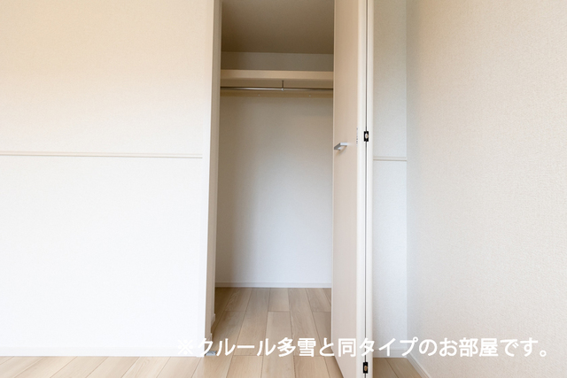 ベル　パトリ　Ａ 101 その他設備