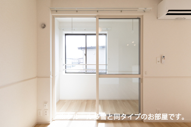 ベル　パトリ　Ａ 201 その他